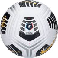 Мяч футбольный NIKE RPL FLIGHT, размер 5 (артикул: CQ7328-100) - Мяч футбольный NIKE RPL FLIGHT, размер 5 (артикул: CQ7328-100)