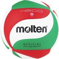 Мяч волейбольный MOLTEN V5M4500X