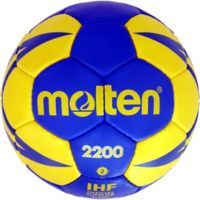 Мяч гандбольный MOLTEN H2X2200