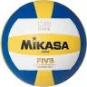 Мяч волейбольный Mikasa MV5PС (655770016) 