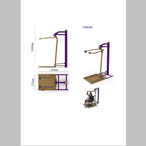 УТМ-003 Тренажер для инвалидов-колясочников "Вертикальная тяга"