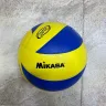 Мяч волейбольный Mikasa MVA200 (774425709)
