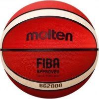 Мяч баскетбольный MOLTEN FIBA B7G2000