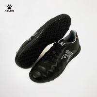 Бутсы KELME Men's soccer shoes (TF) - 39