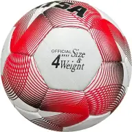 Мяч футзальный Matsa, 4 размер, красный - Мяч футзальный Matsa, 4 размер, красный