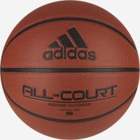 Мяч баскетбольный ADIDAS ALL COURT 2.0 GL3946A01