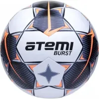 Мяч футзальный Atemi, 4 размер, белый