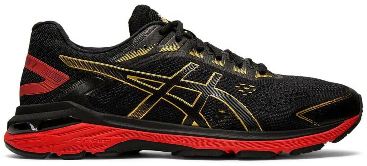 Женские беговые кроссовки ASICS 1012A241 001 GT-2000 7 Женские беговые кроссовки ASICS 1012A241 001 GT-2000 7