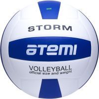 Мяч волейбольный Atemi STORM, синтетическая кожа PU, син.-бел., 18 п, клееный, окруж 65-67
