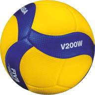 Мяч волейбольный MIKASA V200W FIVB - Мяч волейбольный MIKASA V200W FIVB
