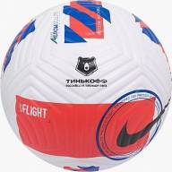 Мяч футбольный NIKE RPL FLIGHT PROMO, размер 5 DC2362-100 - Мяч футбольный NIKE RPL FLIGHT PROMO, размер 5 DC2362-100
