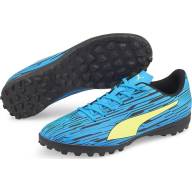 Шиповки PUMA RAPIDO III TT 10657405 - Шиповки PUMA RAPIDO III TT 10657405