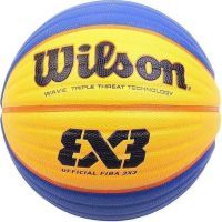 Мяч баскетбольный Wilson FIBA 3X3 OFFICIAL, размер 6 (артикул: WTB0533XB)(Желтый, Синий) 